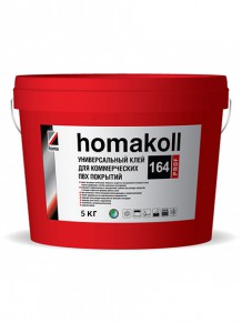 Клей для ПВХ покрытий Homakoll 164 5кг.