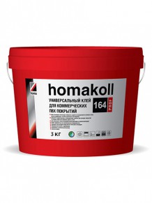 Клей для ПВХ покрытий Homakoll 164 3кг.