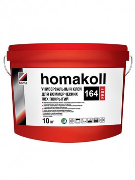 Клей для ПВХ покрытий Homakoll 164 10кг.